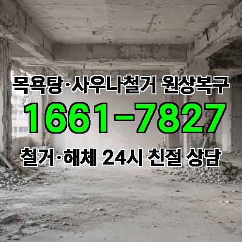 게시판 이미지 99