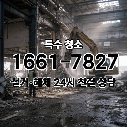 게시판 이미지 1009