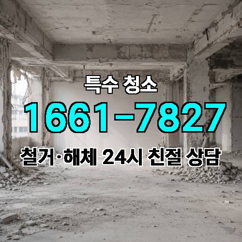 게시판 이미지 1106