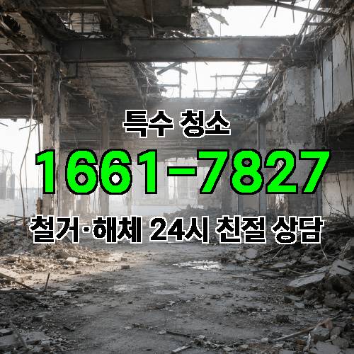 게시판 이미지 1707