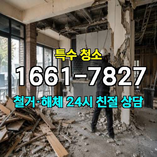 게시판 이미지 1886