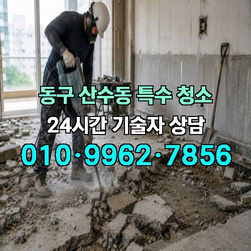게시판 이미지 2321