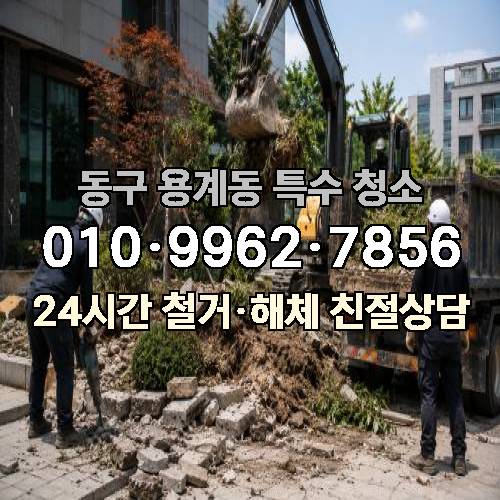 게시판 이미지 2480