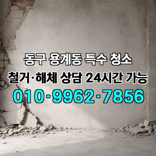 게시판 이미지 2632