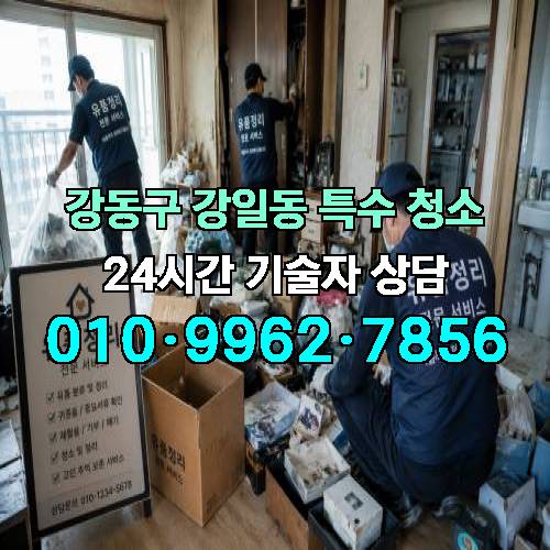 게시판 이미지 2907