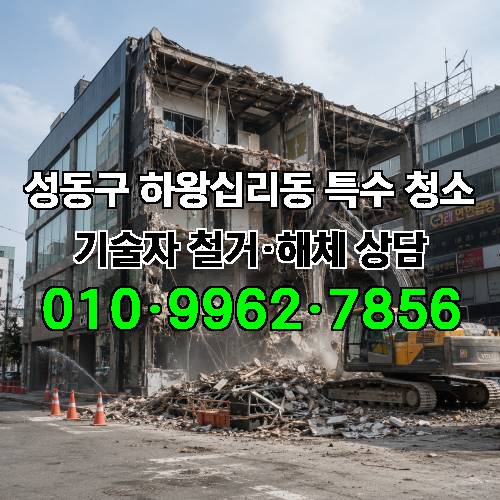 게시판 이미지 3060