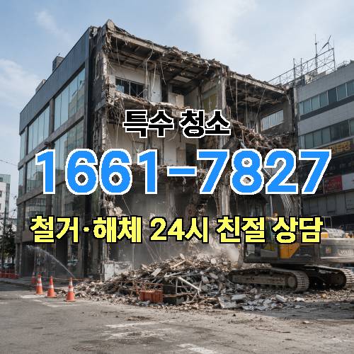 게시판 이미지 3711