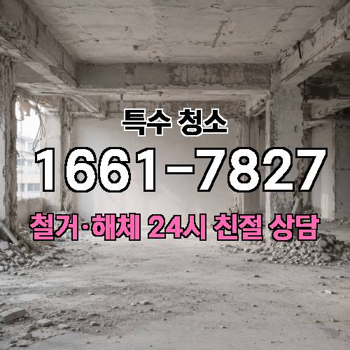 게시판 이미지 4181