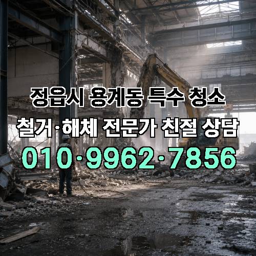 게시판 이미지 4261