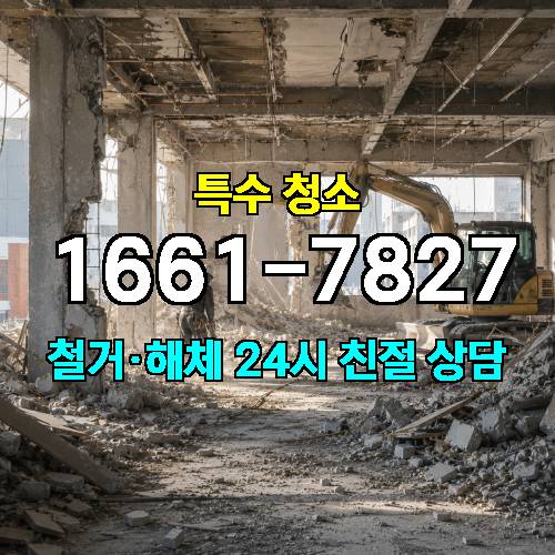 게시판 이미지 4292