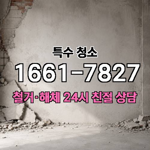 게시판 이미지 4355