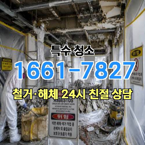게시판 이미지 4451
