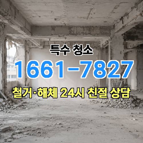 게시판 이미지 4452