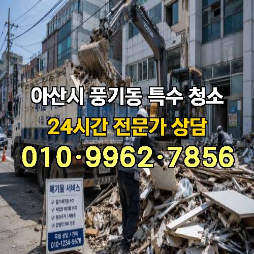 게시판 이미지 4573