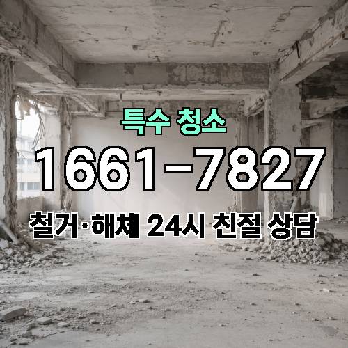 게시판 이미지 745