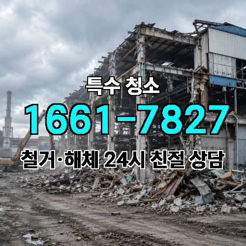 게시판 이미지 985