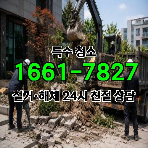 게시판 이미지 988