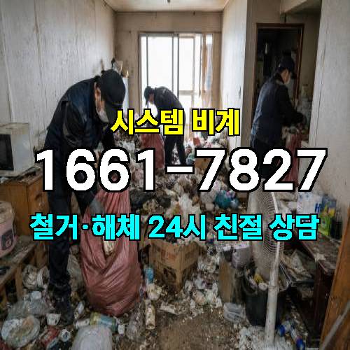 게시판 이미지 105