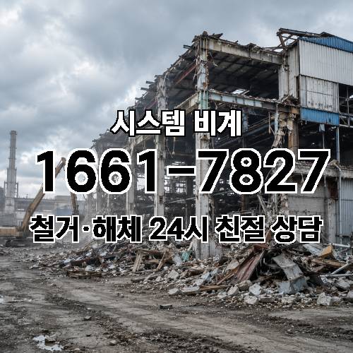 게시판 이미지 1166