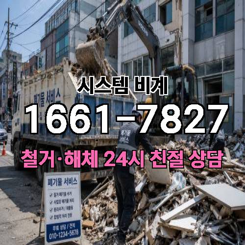 게시판 이미지 1414