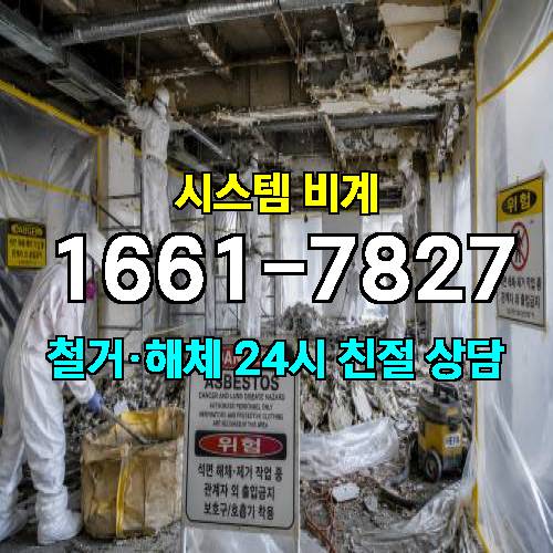 게시판 이미지 1464