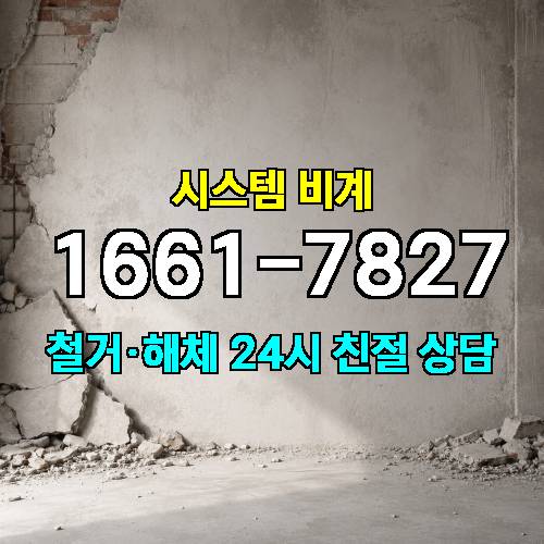 게시판 이미지 1476