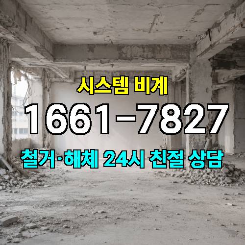 게시판 이미지 1577