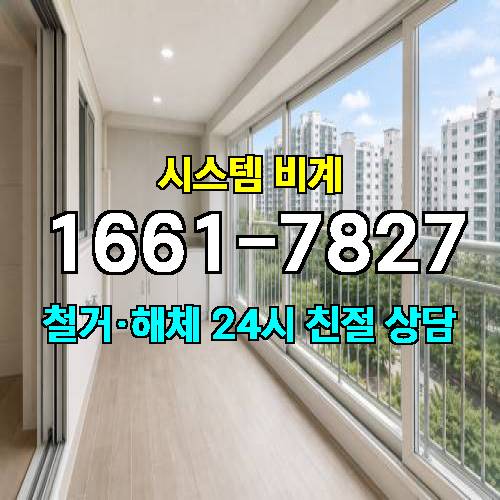 게시판 이미지 1580