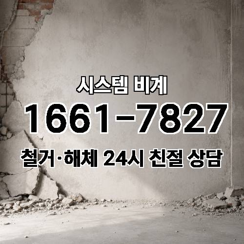게시판 이미지 1582