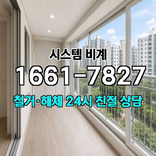 게시판 이미지 1585