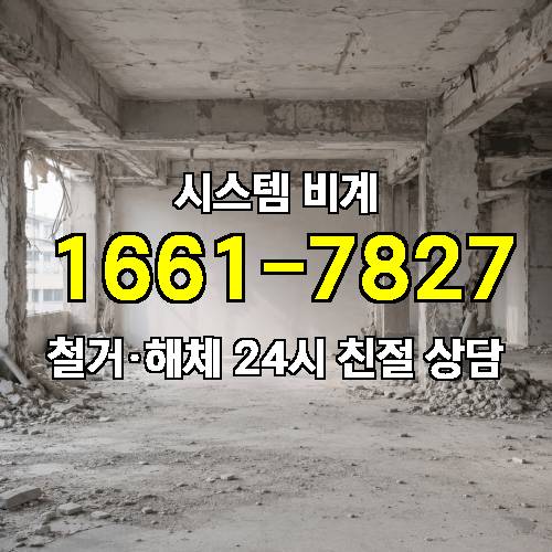 게시판 이미지 1586