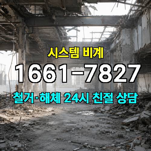 게시판 이미지 1740