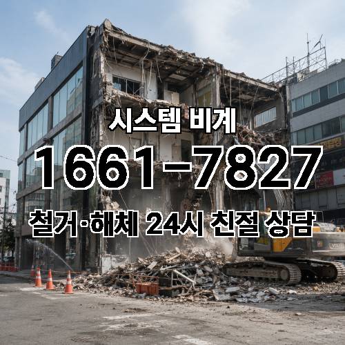 게시판 이미지 1967