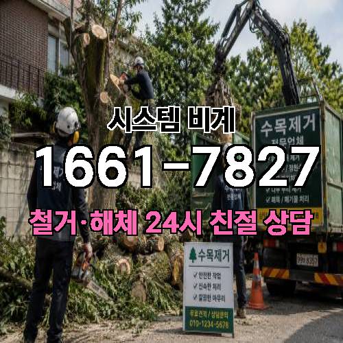 게시판 이미지 1974