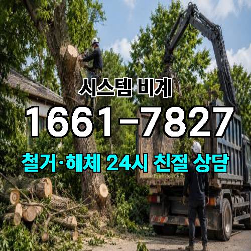 게시판 이미지 2041