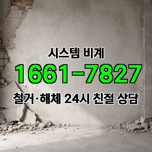 게시판 이미지 2066