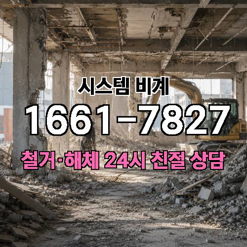게시판 이미지 2252