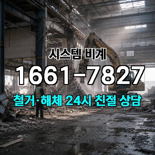 게시판 이미지 2433