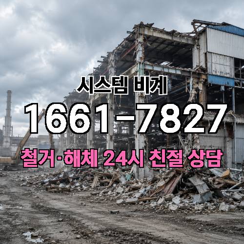 게시판 이미지 3061