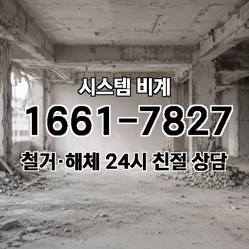 게시판 이미지 3397