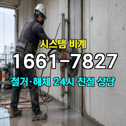 게시판 이미지 3401