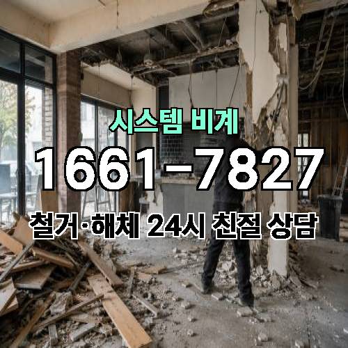 게시판 이미지 3902