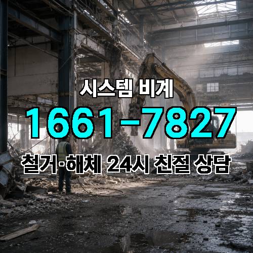 게시판 이미지 4002