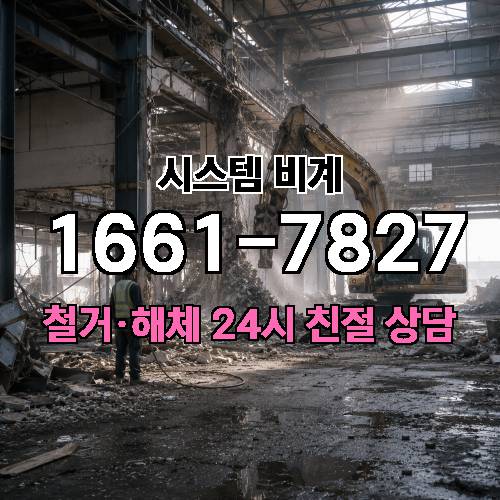 게시판 이미지 4029