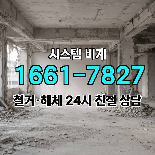 게시판 이미지 4038