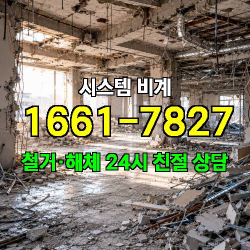 게시판 이미지 4126