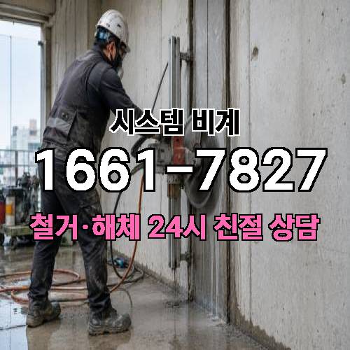 게시판 이미지 4292