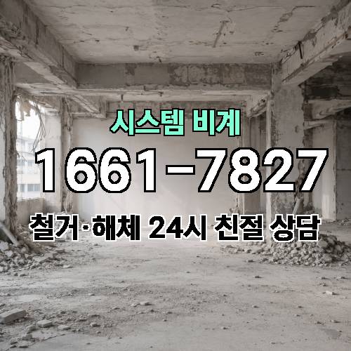 게시판 이미지 4307