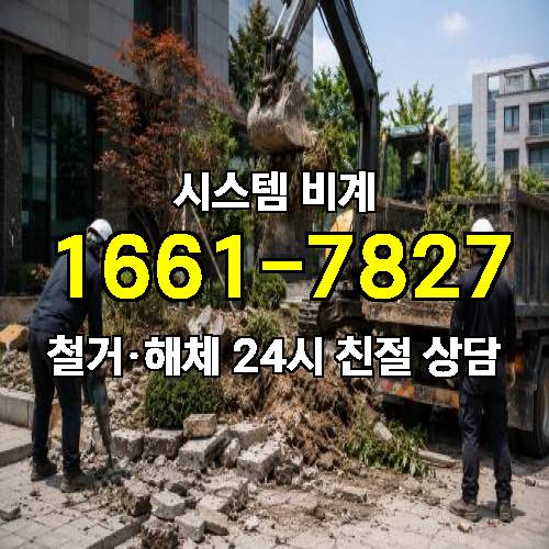 게시판 이미지 4375