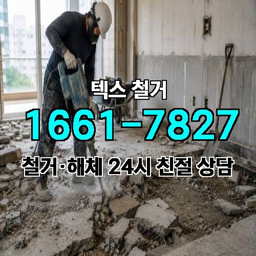 게시판 이미지 105